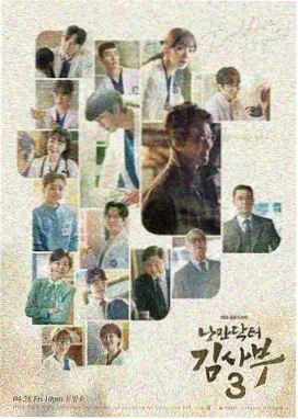 短剧《季风吻过旧巷》封面图
